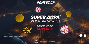 Offer Card Image for ΘΡΥΛΙΚΗ SUPER προσφορά* χωρίς κατάθεση! Promo code SUPERFS