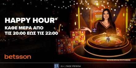 Offer Image for Κάθε μέρα Happy Hour στην Betsson Greek Roulette!