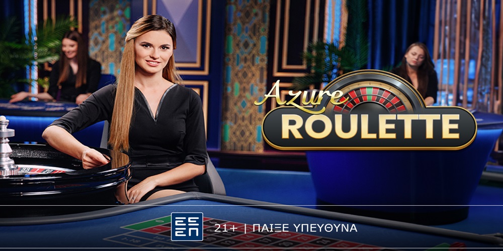 Azure Roulette: Μοναδική εμπειρία ρουλέτας (21/8)