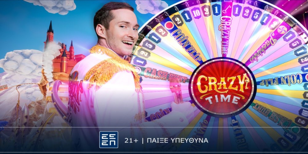 Crazy Time: Διασκέδαση σε άλλο επίπεδο στο live casino της Novibet