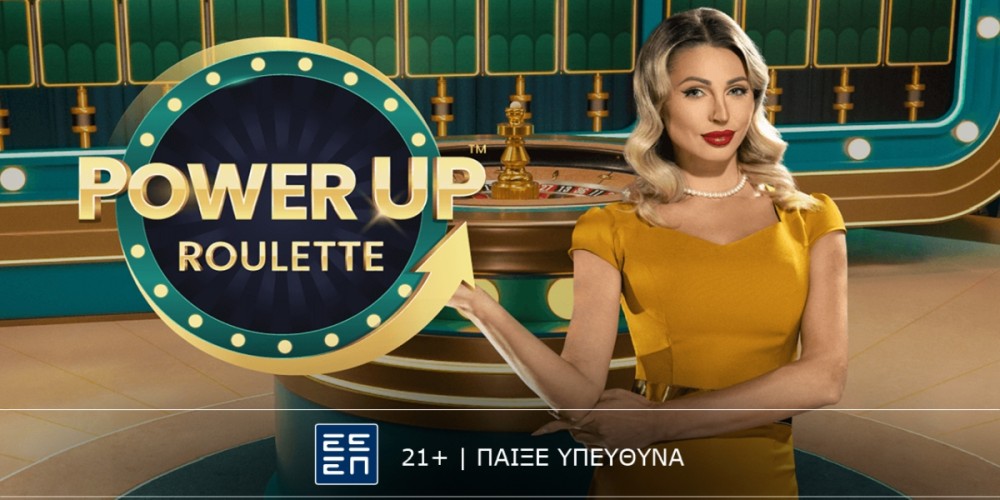 Power Up Roulette: Νέο συναρπαστικό παιχνίδι στο live casino της Novibet